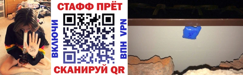 Купить Псилоцибиновые грибы Меф мяу мяу Бошки Шишки Cocaine Дно