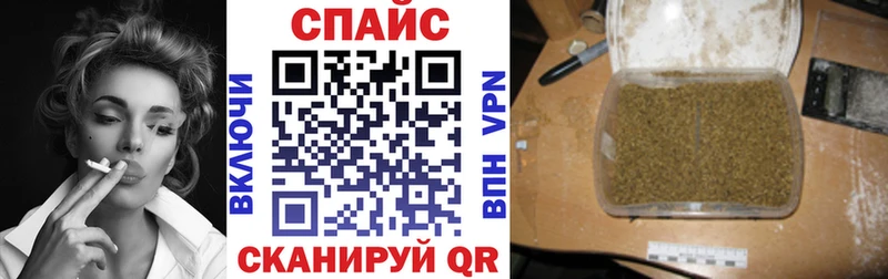 БУТИРАТ GHB  Купить где  Дно 