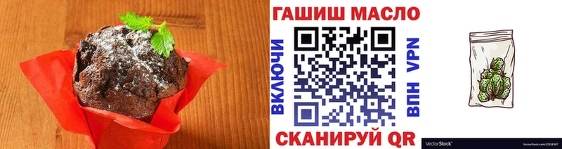 Купить где  Дно  Cannafood конопля 