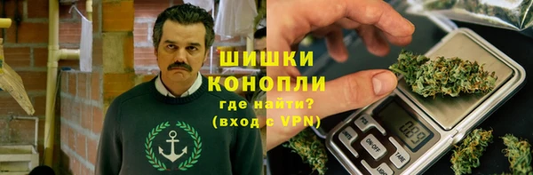 MESCALINE Мегион