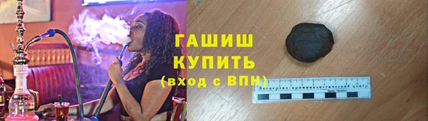 apvp Михайловка