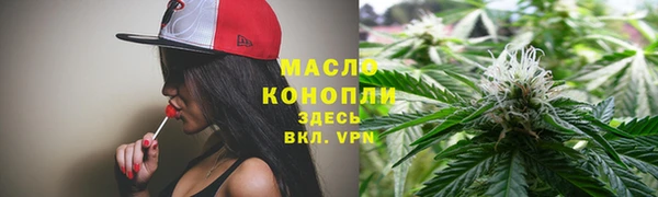 MESCALINE Мегион