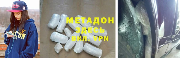 MESCALINE Мегион