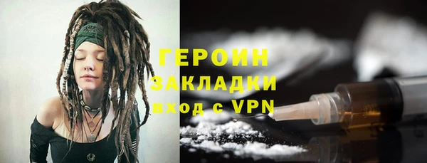 кристаллы Медвежьегорск
