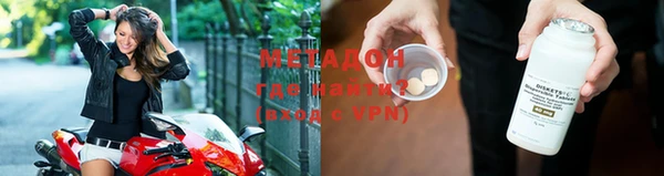 гидропоника Михайловск