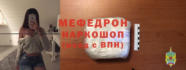 гашиш Артём