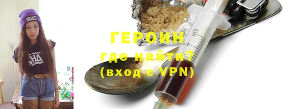 MESCALINE Мегион