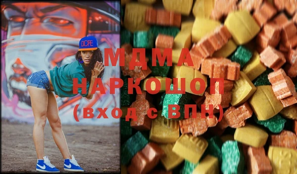 MESCALINE Мегион