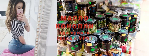 MESCALINE Мегион