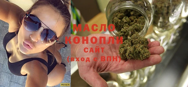 MESCALINE Мегион
