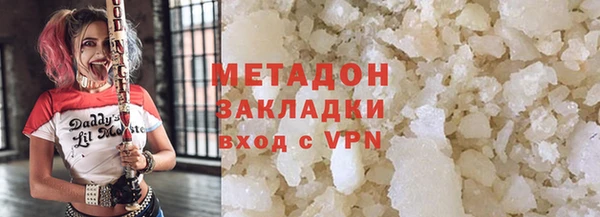 MESCALINE Мегион