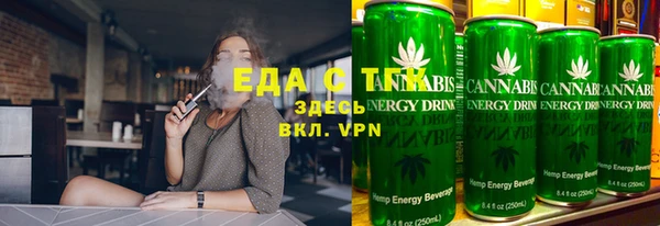 гашиш Артём
