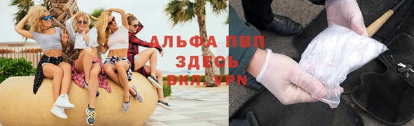 MESCALINE Мегион
