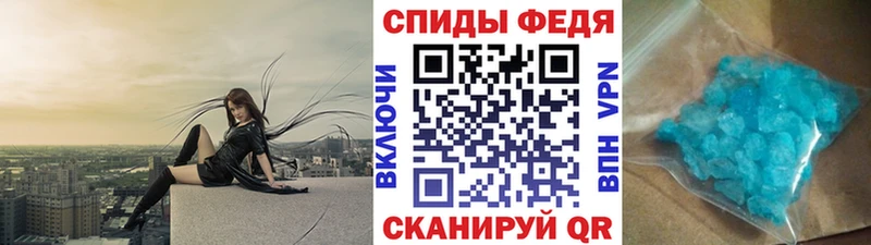 Первитин Декстрометамфетамин 99.9%  Купить  Дно 