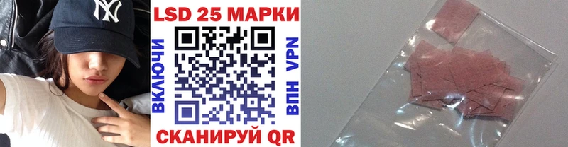 Купить  Дно  Марки N-bome 1,5мг 