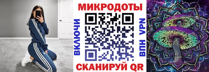 Купить закладки  Дно  Галлюциногенные грибы GOLDEN TEACHER 