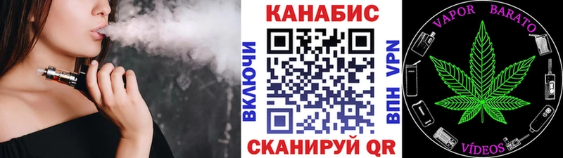 МАРИХУАНА ГИДРОПОН Купить закладки Дно